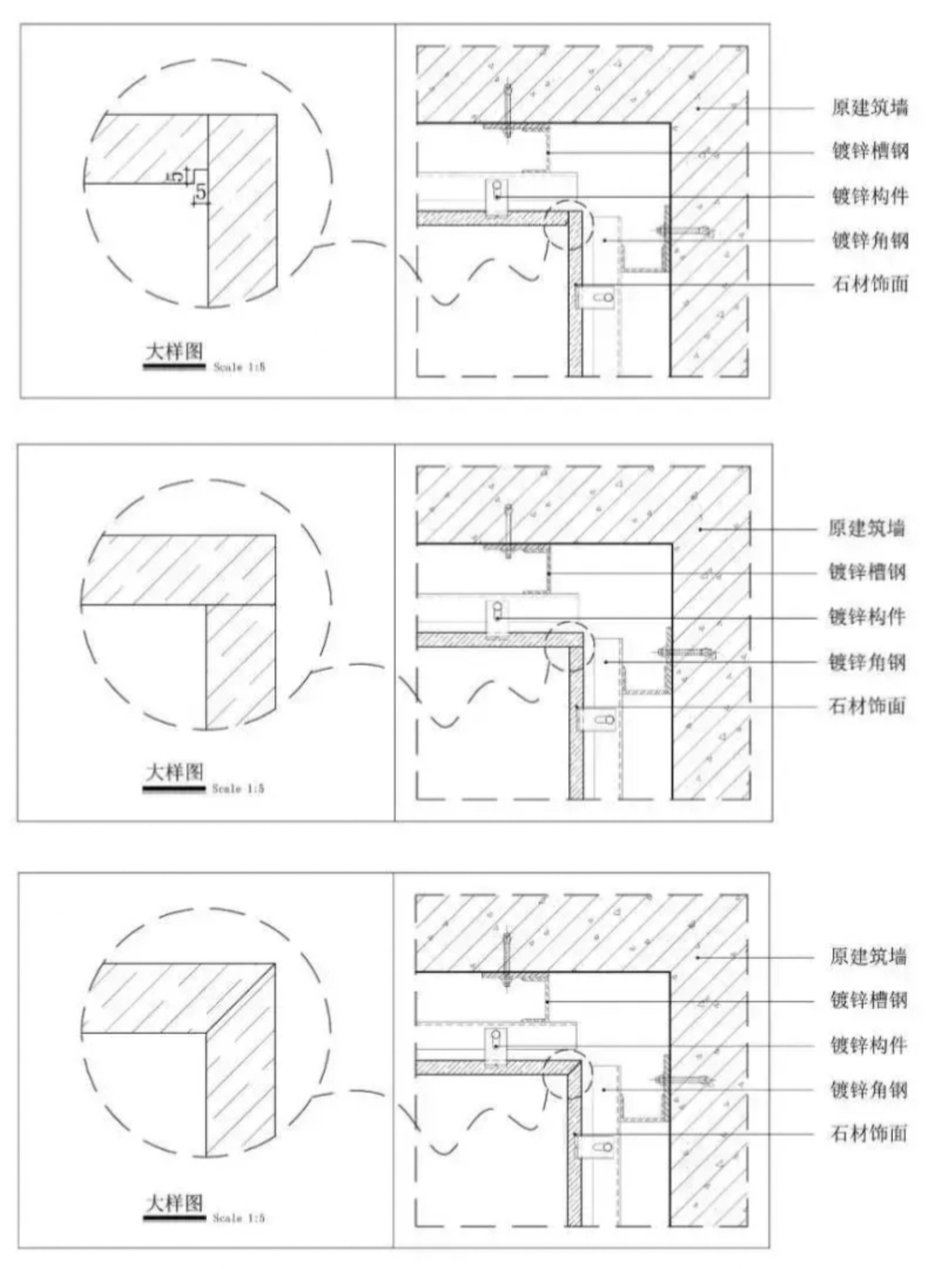 施工材料安装深化过程中的收口及工艺优化（实战案例讲解）-建E网设计资讯-室内设计行业头条资讯新闻网站